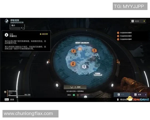 实况足球星月完美版7全新玩法解析及技巧分享