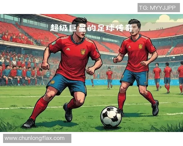 以内八字的足球球星有哪些及其代表性成就与影响力分析