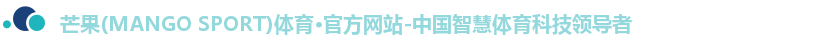 芒果